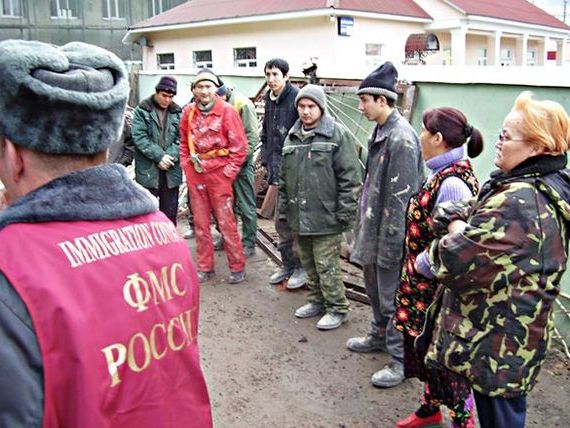 прописка в Октябрьске